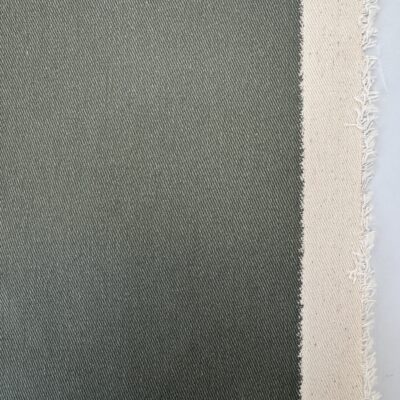 Cottontwill@simplyfabrics.co.uk